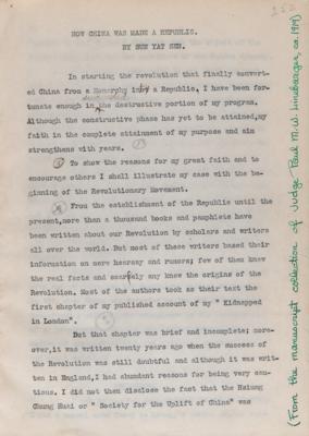 Lot #112 Sun Yat-sen Hand-Annotated Typed Manuscript: "How China Was Made a Republic" - Image 4