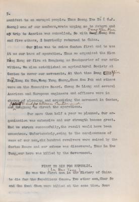 Lot #112 Sun Yat-sen Hand-Annotated Typed Manuscript: "How China Was Made a Republic" - Image 5