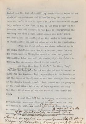 Lot #112 Sun Yat-sen Hand-Annotated Typed Manuscript: "How China Was Made a Republic" - Image 6