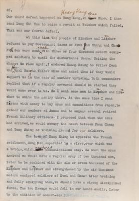 Lot #112 Sun Yat-sen Hand-Annotated Typed Manuscript: "How China Was Made a Republic" - Image 9