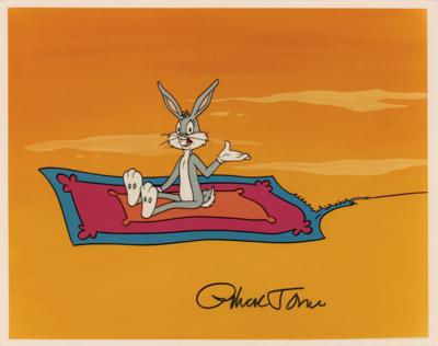 Lot #338 Chuck Jones Signed Photograph - Image 1