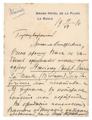 Lot #412 Igor Stravinsky Early Autograph Letter