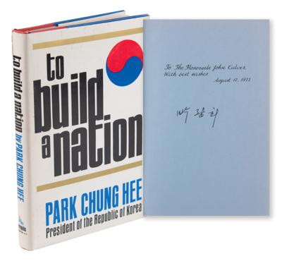 Lot #215 Park Chung-hee Signed Book - To Build a Nation - Image 1