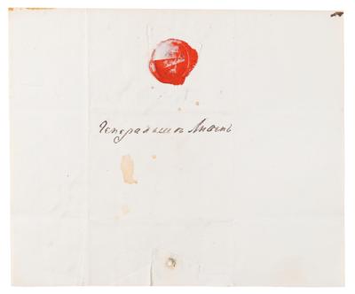 Lot #109 Catherine the Great Rare Handwritten Letter in German on a Measles Outbreak - Image 2