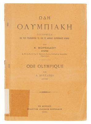 Lot #3293 Athens 1896 Olympics Ode Booklet - Image 1