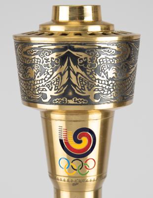 Lot #3018 Seoul 1988 Summer Olympics Torch - Image 5