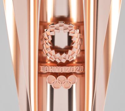 Lot #3042 Tokyo 2020 Summer Olympics Torch - Image 3