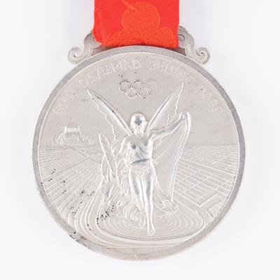 Lot #3108 Beijing 2008 Summer Olympics Silver Winner's Medal for Baseball - Image 3