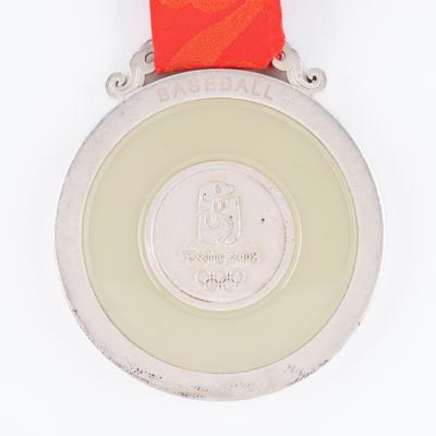 Lot #3108 Beijing 2008 Summer Olympics Silver Winner's Medal for Baseball - Image 4