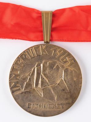 Lot #3082 Innsbruck 1964 Winter Olympics Gold Winner's Medal for Ice Hockey - Image 4
