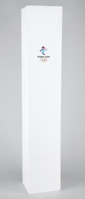 Lot #3043 Beijing 2022 Winter Olympics Torch - Image 6