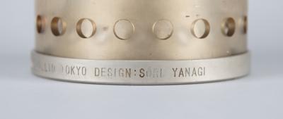 Lot #3007 Tokyo 1964 Summer Olympics Torch Relay Safety Lantern - Image 5