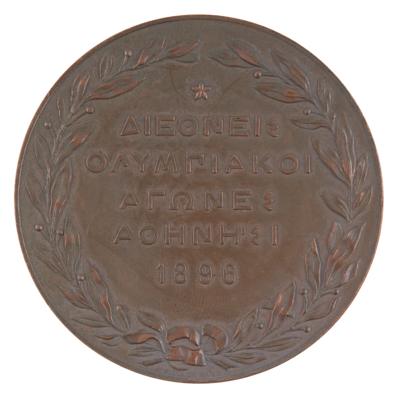 Lot #3112 Athens 1896 Olympics Bronze Participation Medal in Box - Image 2
