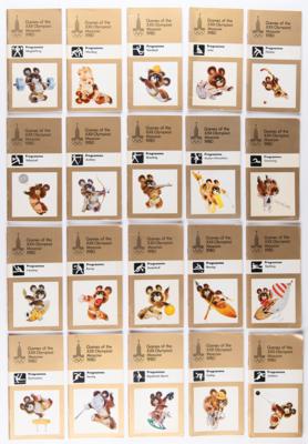 Lot #3323 Moscow 1980 Summer Olympics Set of (21) Event Programs - Image 1