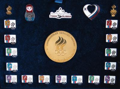 Lot #3278 PyeongChang 2018 Winter Olympics Pin Set -Issued for the Russian Olympic Team - Image 2