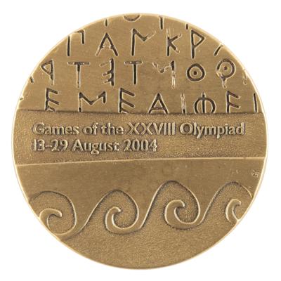 Lot #3161 Athens 2004 Summer Olympics Bronze Participation Medal - Image 2