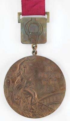 Lot #3086 Mexico City 1968 Summer Olympics Bronze Winner's Medal - Image 3