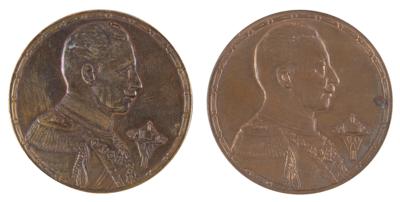 Lot #3058 Berlin 1916 Olympic (2) Trials Winner's Medals [Canceled Games] - Image 1