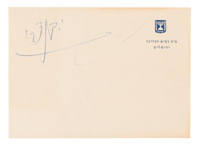 Lot #246 Zionist Leaders (10) Signed Items - Image 10