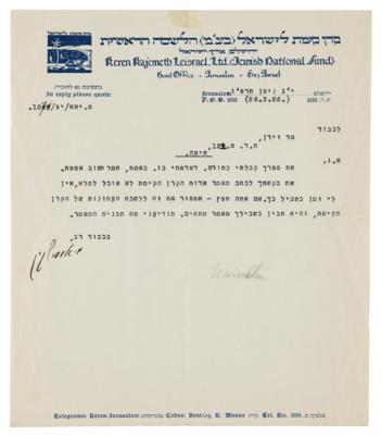 Lot #246 Zionist Leaders (10) Signed Items - Image 6