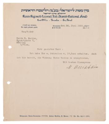 Lot #246 Zionist Leaders (10) Signed Items - Image 7