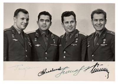 Lot #312 Cosmonauts: Gagarin, Titov, Nikolayev,