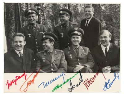 Lot #311 Cosmonauts (7) Signed Photograph