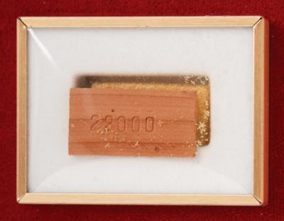 Lot #188 Independence Hall Wood Relic - Image 3