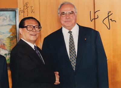 Lot #136 Jiang Zemin Signed Photograph