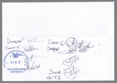 Lot #253 SpaceX Dragon Crew-5 Flown Cover Signed