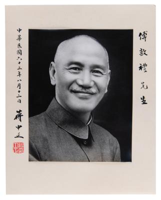 Lot #84 Chiang Kai-shek Signed Oversized