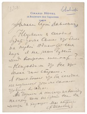 Lot #333 Feodor Chaliapin Autograph Letter Signed