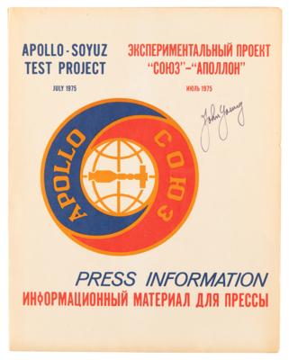 Lot #580 John Young Signed Apollo-Soyuz Test Project Press Kit - Image 1