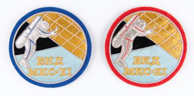 Lot #498 Sergei Krikalev's Expedition 11 (2) EVA