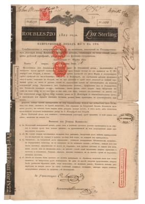 Lot #297 Nathan Mayer Rothschild Document Signed - Image 1