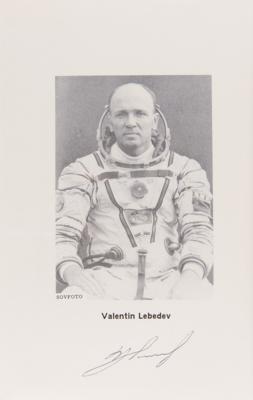 Lot #457 Cosmonauts: Pavel Popovich, Gherman Titov, and Valentin Lebedev (3) Signed Books - Image 3