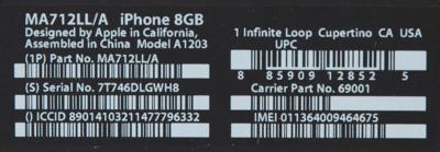 Lot #3050 Apple iPhone (First Generation, Sealed 8GB) - Image 5