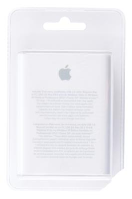 Lot #3066 Apple iPod Nano (3rd Generation, Sealed - Silver, 8GB) - Image 3