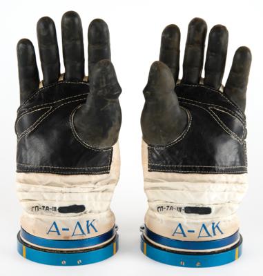 Lot #4409 Sokol KV-2 Spacesuit Gloves