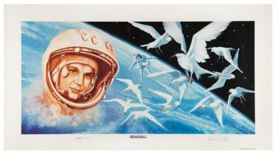 Lot #4504 Alexei Leonov and Valentina Tereshkova Signed Print - Image 1