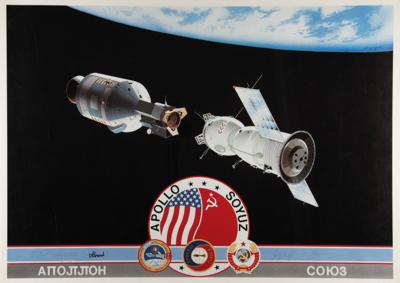 Lot #4505 Apollo-Soyuz Crew-Signed Print - Image 1
