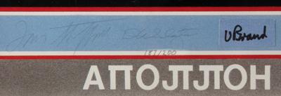 Lot #4505 Apollo-Soyuz Crew-Signed Print - Image 2