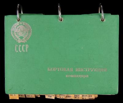 Lot #4407 Alexei Leonov's Apollo-Soyuz Flown and Extensively Annotated Commander's Logbook - Image 3