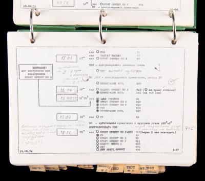 Lot #4407 Alexei Leonov's Apollo-Soyuz Flown and Extensively Annotated Commander's Logbook - Image 6