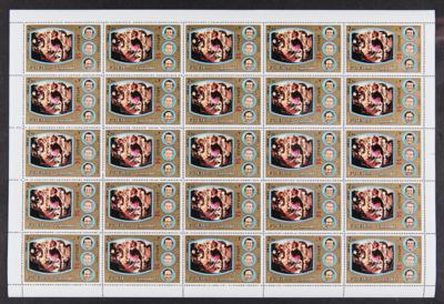 Lot #4253 Stuart A. Roosa's Collection of Project Apollo Stamps - Image 3