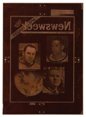 Lot #4066 Apollo 8 'Tragedy' Alternate Newsweek Cover Printing Plate - Image 1