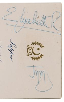 Lot #240 Queen Elizabeth II and Prince Philip Signed Menu for the Pakistani Foreign Minister - Image 3