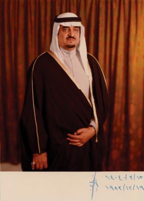 Lot #361 King Fahd of Saudi Arabia Signed