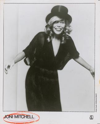 Lot #5141 Joni Mitchell's Personally-Worn Dress from the 'Don Juan's Reckless Daughter' Album Artwork - Image 6