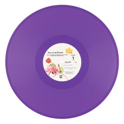 Lot #5308 Prince and the Revolution Limited Edition 'Purple Vinyl’ Maxi-Single Album - ‘Purple Rain / God’ - Image 3